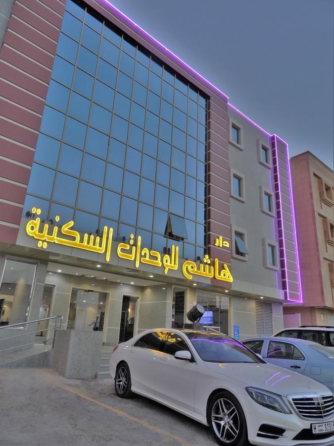 Dar Hashim Hotel Suites - Al Sahafa 리야드 외부 사진