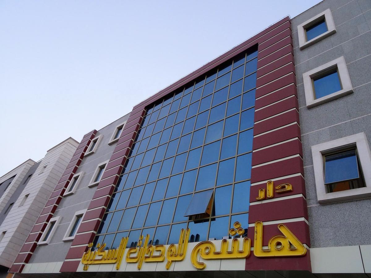 Dar Hashim Hotel Suites - Al Sahafa 리야드 외부 사진